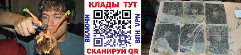 Магазин наркотиков Малмыж СК  COCAIN  Амфетамин  МАРИХУАНА  Меф мяу мяу 