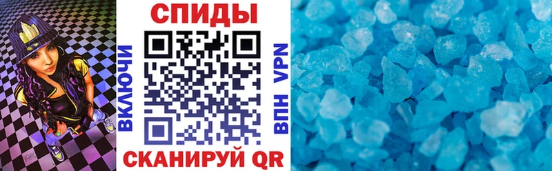 Амфетамин VHQ где можно купить наркотик Малмыж