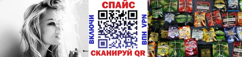 БУТИРАТ жидкий экстази  где найти   Малмыж 