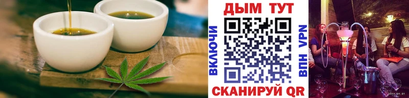 Еда ТГК марихуана  ссылка на мегу ссылка  Малмыж 