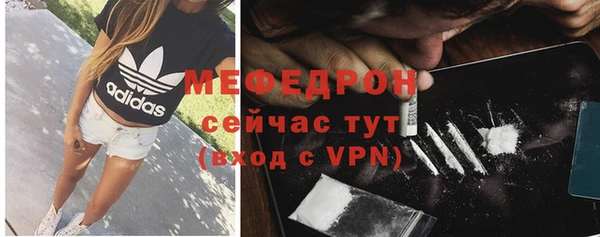 твердый Карабаш
