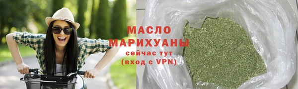 PSILOCYBIN Лиски