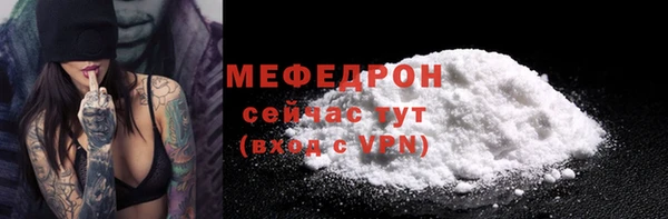 PSILOCYBIN Лиски