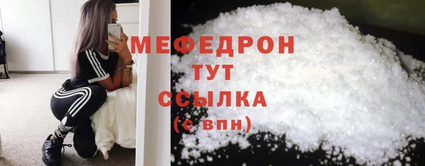 марихуана Лихославль