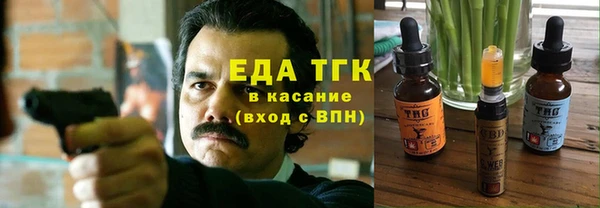 PSILOCYBIN Лиски