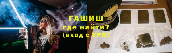 не бодяженный Лабытнанги