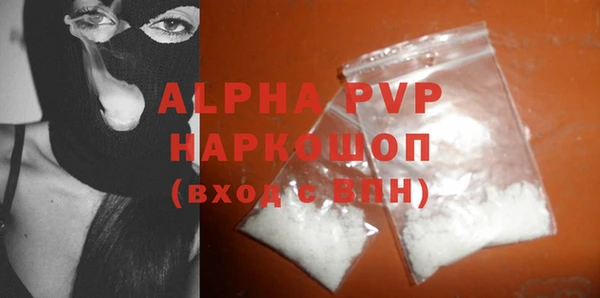 винт Липки