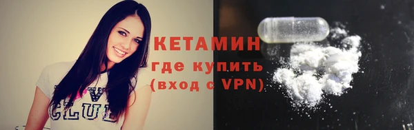 PSILOCYBIN Лиски