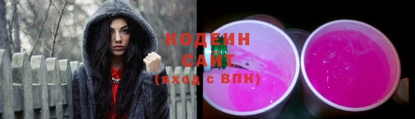 марихуана Лихославль