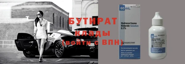 винт Липки