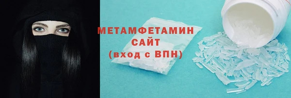 PSILOCYBIN Лиски