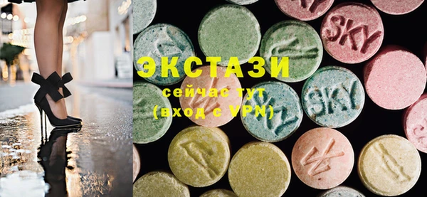 PSILOCYBIN Лиски