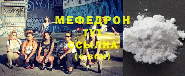 не бодяженный Лабытнанги