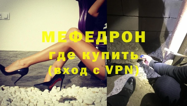 винт Липки