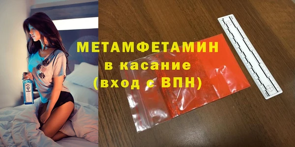 винт Липки