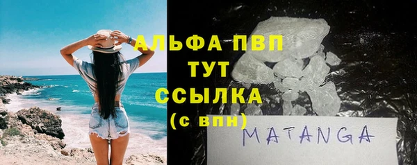 винт Липки