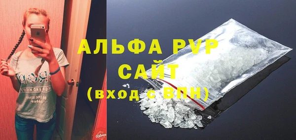 не бодяженный Лабытнанги