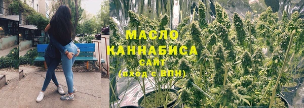 марихуана Лихославль