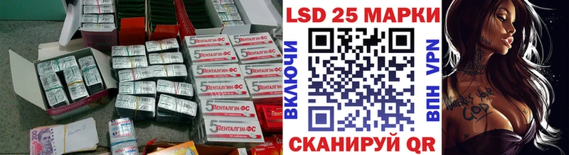 как найти закладки  Малмыж  ЛСД экстази ecstasy 